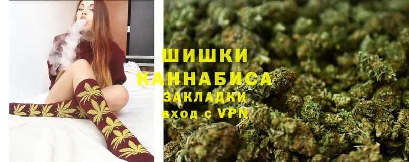 Конопля Ganja  Когалым 